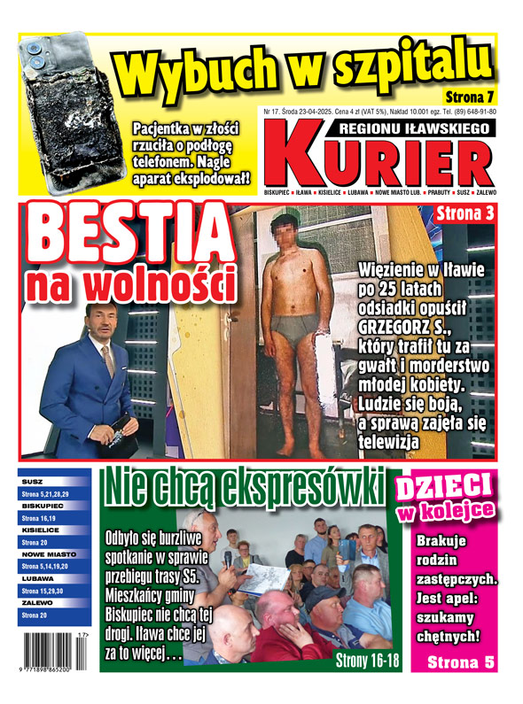 Aktualne wydanie. Kliknij, aby zobaczy archiwum